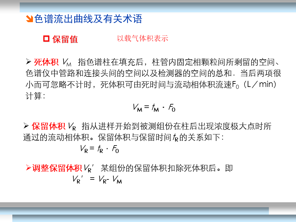 幻灯片24.PNG