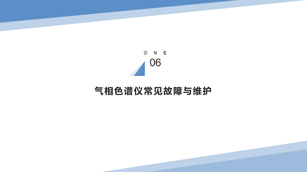 幻灯片68.PNG